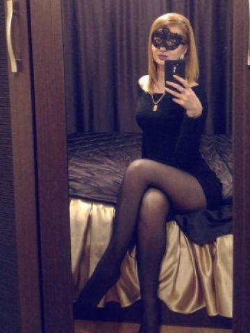 Дарья
